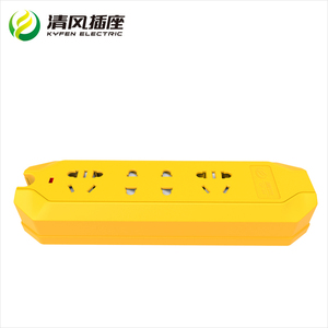 QF-B8(无线）